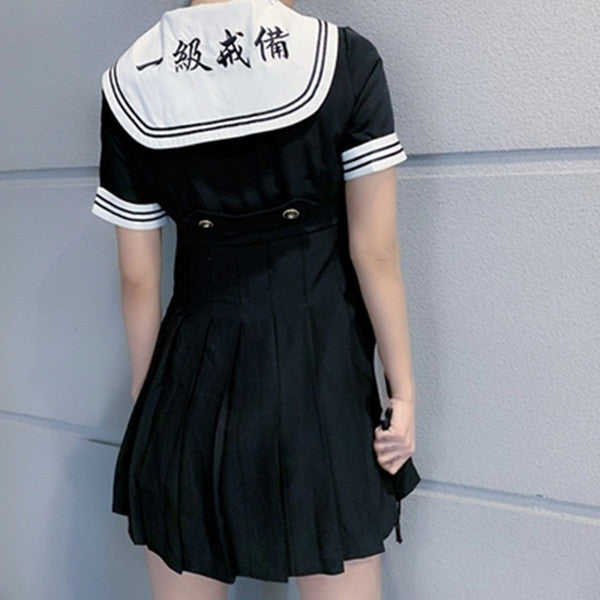 Dark Embroidered Sailor Dress DB4043