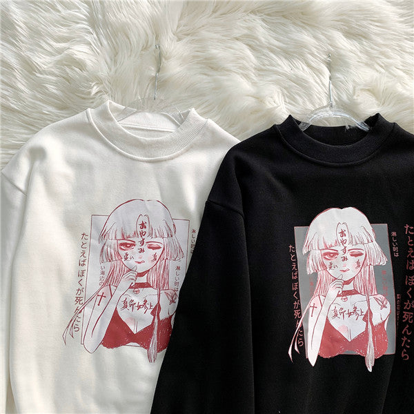 Dark Anime Print Sweatshirt DB4938