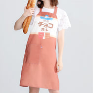 Cute housework apron DB6103