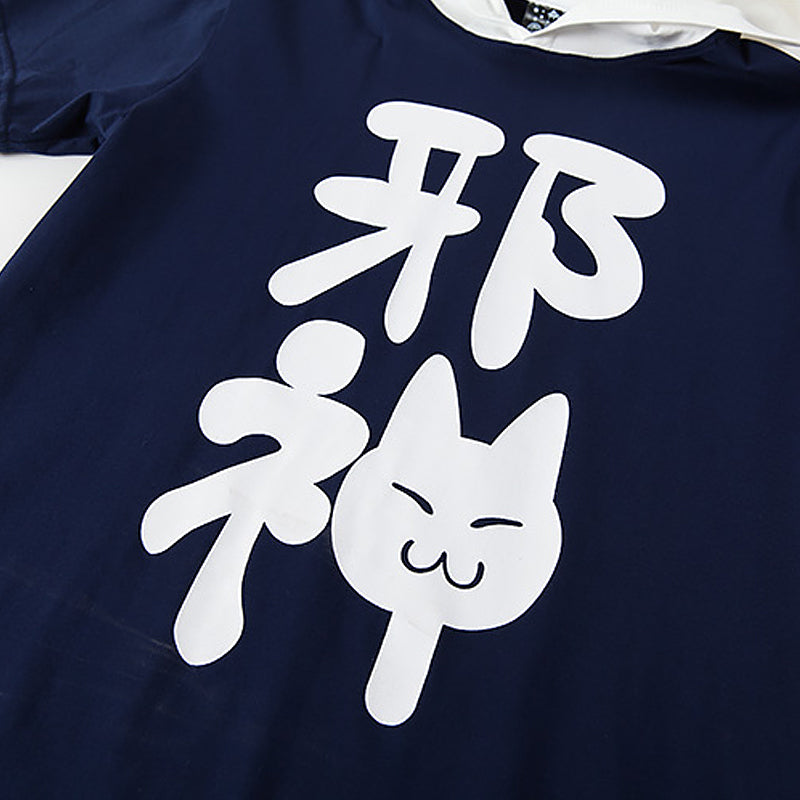 Mashiro Arisaka Anime cos T-shirt DB5230