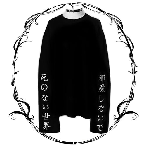 Black embroidered T-shirt DB3066